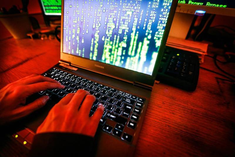 Три миллиона за информацию о русском хакере
