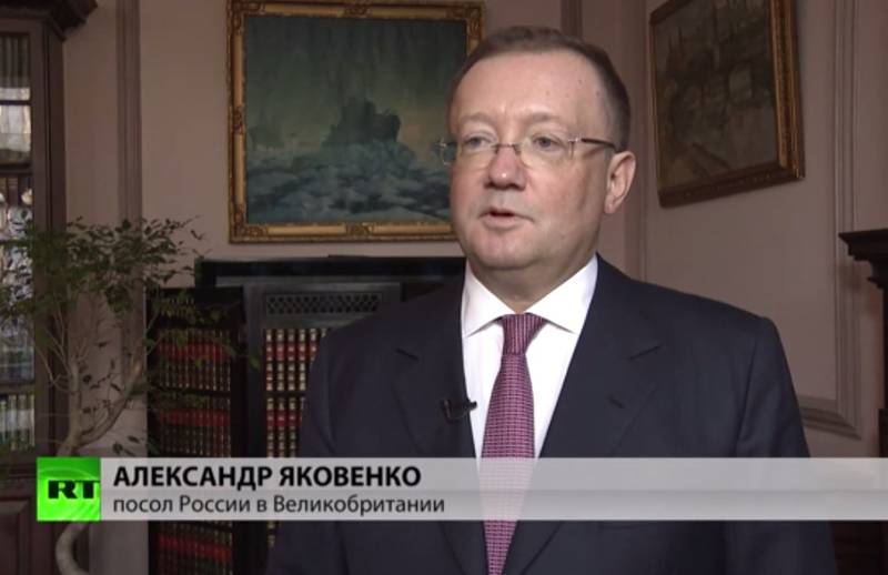 Александр Яковенко: Украине нужна конституционная реформа