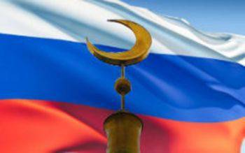 Исламизация России – следствие исчезающей идентичности