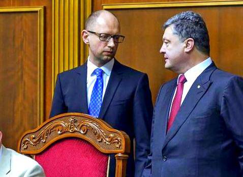 Независимость Донбасса уничтожит киевскую власть