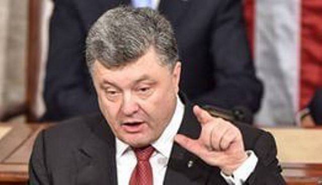 Чем владеет Порошенко: полный перечень активов президента Чем владеет Порошенко: полный перечень активов президента