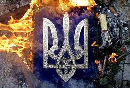Майдан обрушил украинскую экономику