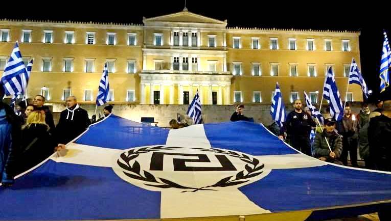 Греки вышли в Афинах на стихийный митинг против Германии