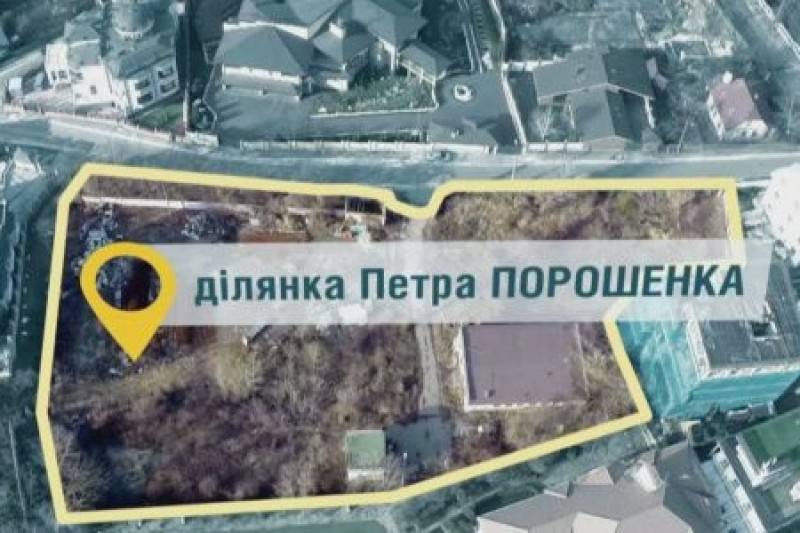 Порошенко отжал себе в Киеве два гекатара элитной земли