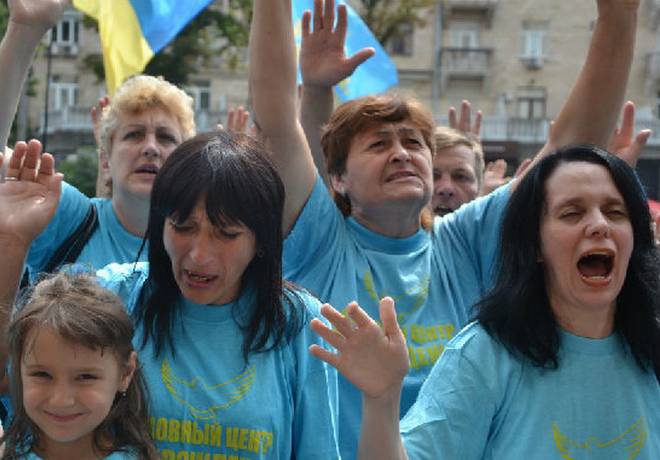 Украину захватывают секты
