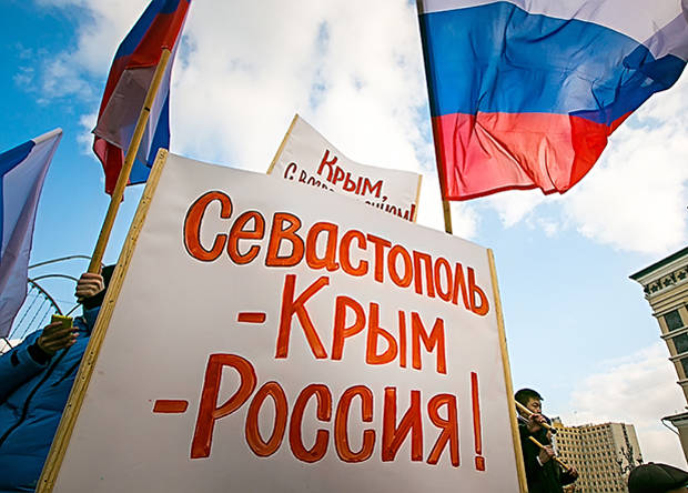 Россияне о присоединении Крыма год спустя