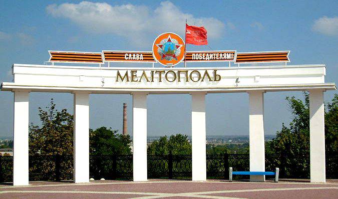 В Запорожской области ждут «Русской весны»: местный Евромайдан в панике