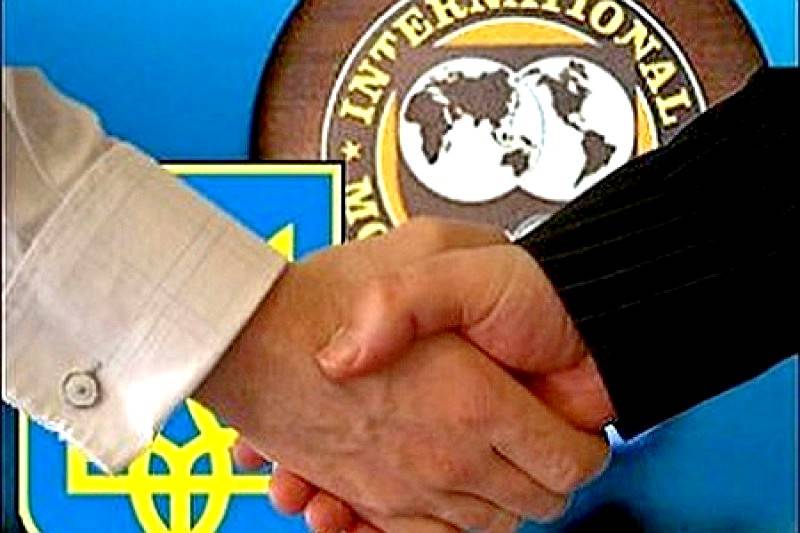 Украинцев не пригласят на вечеринку по случаю получения кредита МВФ