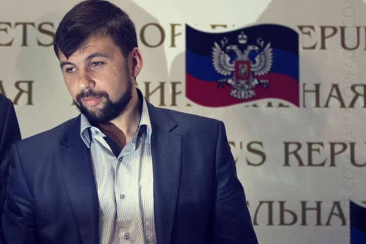 Денис Пушилин: Донбасс переходит на рубли