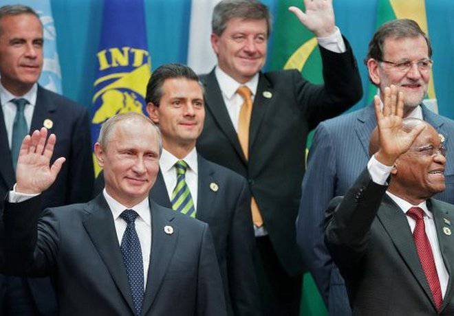 Организаторы саммита G20 случайно рассекретили данные мировых лидеров Организаторы саммита G20 случайно рассекретили данные мировых лидеров
