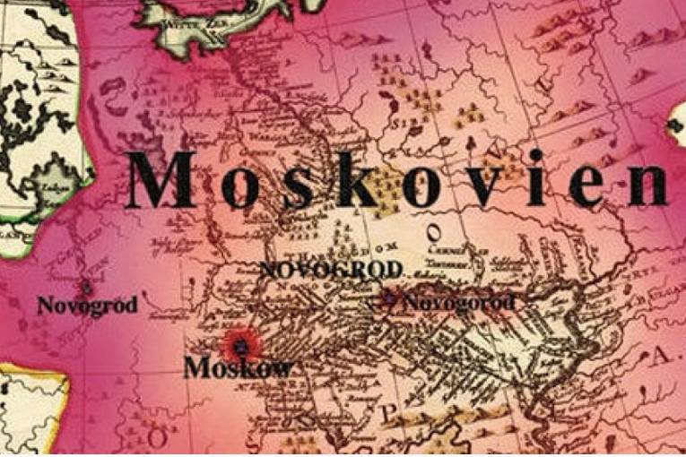 Американцы создали на Украине Центр исследования России Американцы создали на Украине Центр исследования России