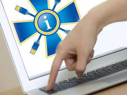 Украинский психодром