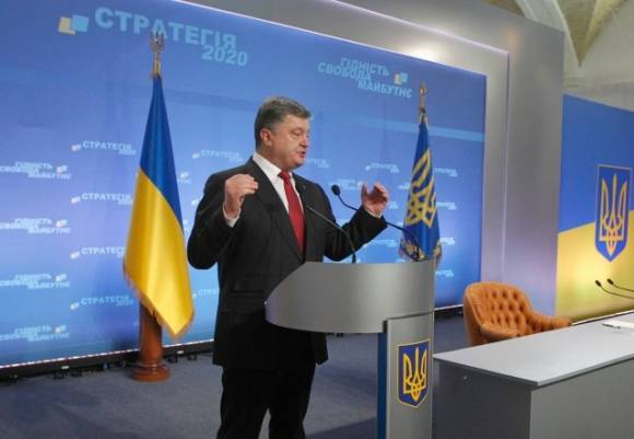 К унитаризму и войне. Киев отказался выполнять минские обязательства