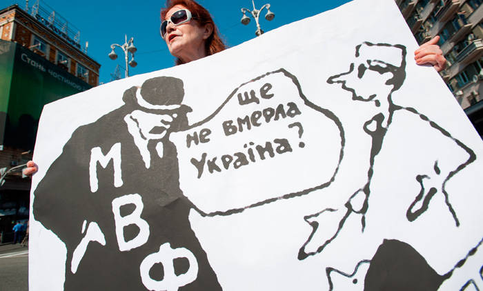 Украина: кредит МВФ для Военного кабинета, или Собакам жить станет легче