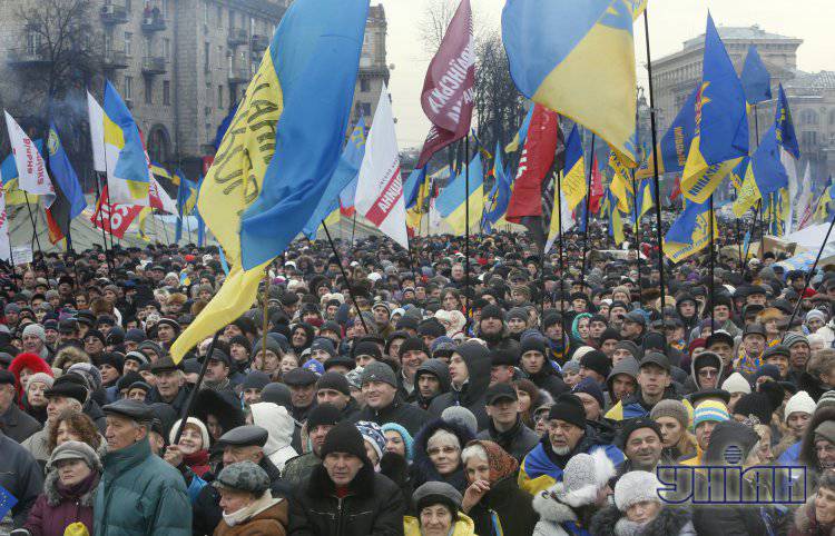 Обращение к народу Украины