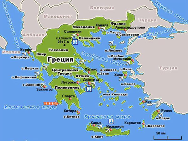 «Русская карта»: Греция за неделю
