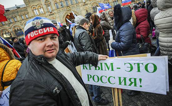 СМИ сообщили о проведении митинга в Москве в день присоединения Крыма