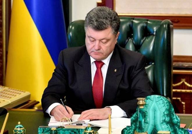 "Письма счастья" Порошенко "Письма счастья" Порошенко