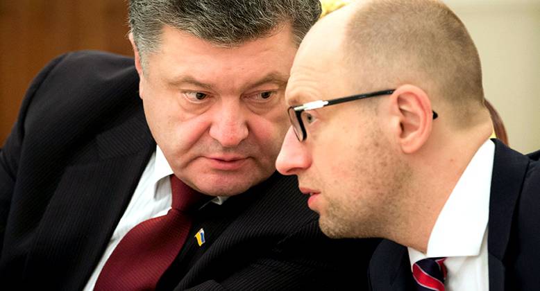 Киев сорвал минское соглашение