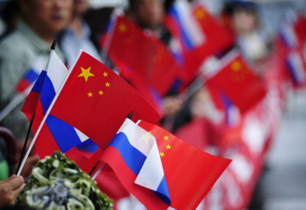 Пекин прокомментировал отношения между Россией и Китаем