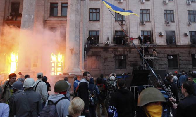 Как горел Дом профсоюзов в Одессе. Попытка научного анализа