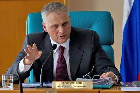 Губернатора Сахалинской области Александра Хорошавина задержали по подозрению в коррупции Губернатора Сахалинской области Александра Хорошавина задержали по подозрению в коррупции