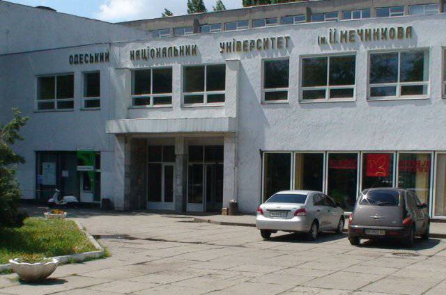 Преподаватель ударил студента-нациста, сжигавшего людей в Одессе. Продолжение истории Преподаватель ударил студента-нациста, сжигавшего людей в Одессе. Продолжение истории