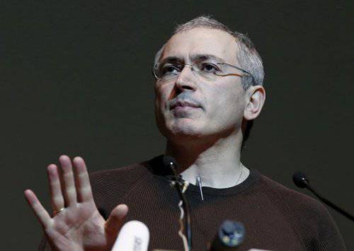 Рассекречен коллектив "Открытой России" Ходорковского