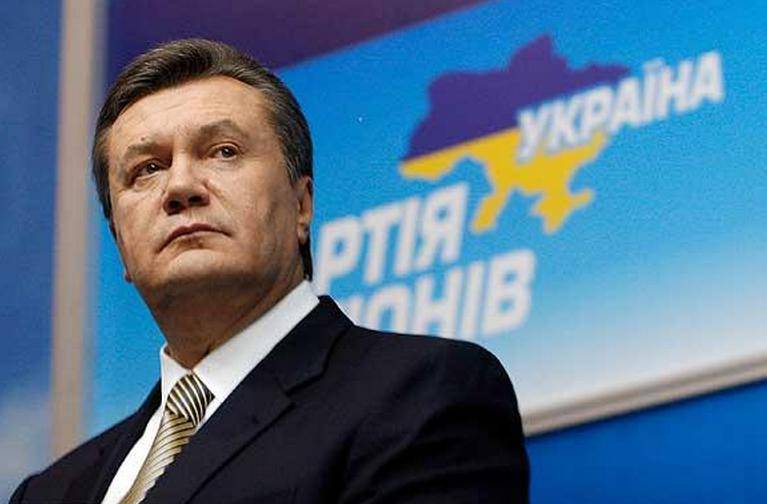 Несостоявшиеся выборы Януковича