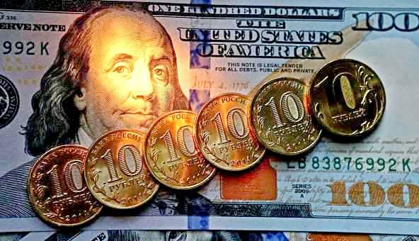 Курс доллара упал ниже 60 рублей