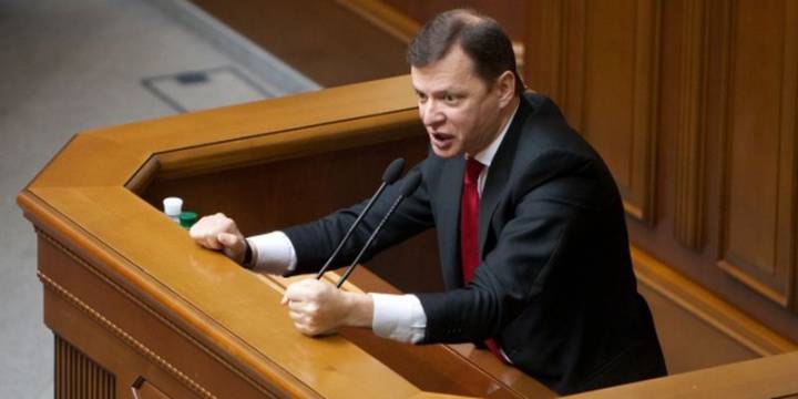 Олег Ляшко пообещал блокировать трибуну в Раде, требуя отставки главы Нацбанка