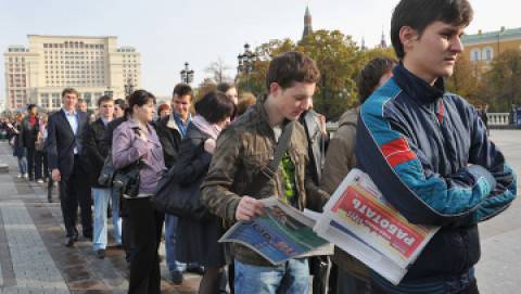 Рынок труда в России: пугающие тенденции