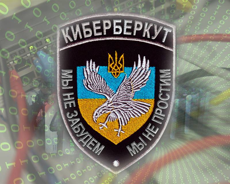 КиберБеркут: Министерство информполитики Украины – обыкновенные фашисты