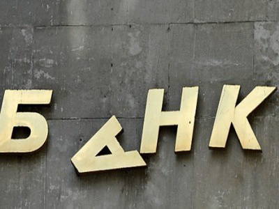 Российская компания выкупила кредиты крымчан