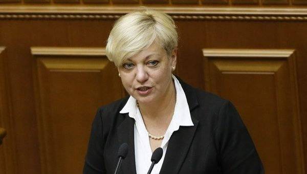 Глава Нацбанка Украины Валерия Гонтарева написала заявление об отставке