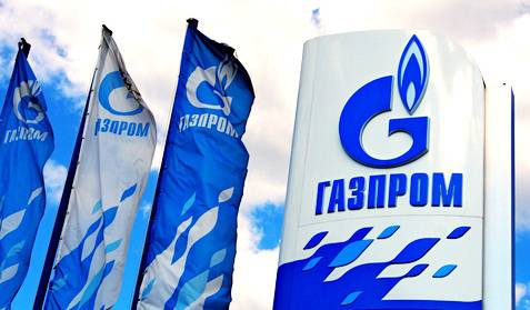 Газпром вышел из под аудита западных компаний