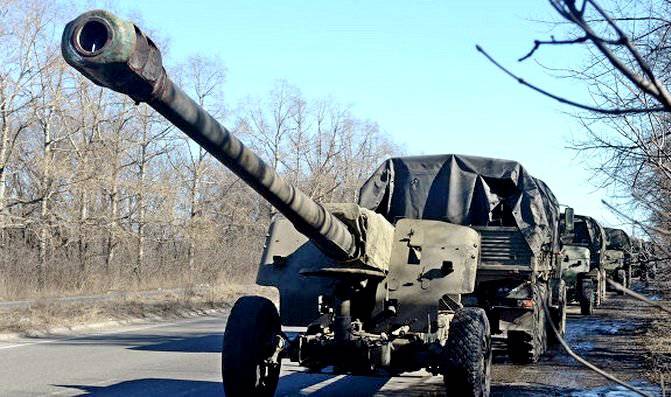 Пять видов "тяжелого вооружения", которое не отвели киевские власти