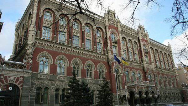 Moody's понизило суверенный кредитный рейтинг Украины до "CA"