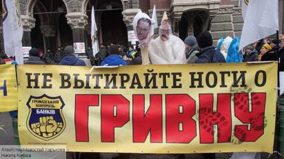 Мультивалютная система в ЛНР: гривне ты не скажешь «до свиданья»… Мультивалютная система в ЛНР: гривне ты не скажешь «до свиданья»…