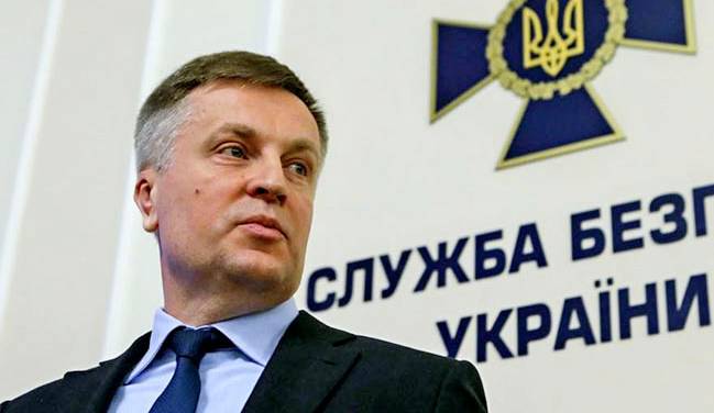 Наливайченко: У СБУ есть свои люди в руководстве ДНР и ЛНР