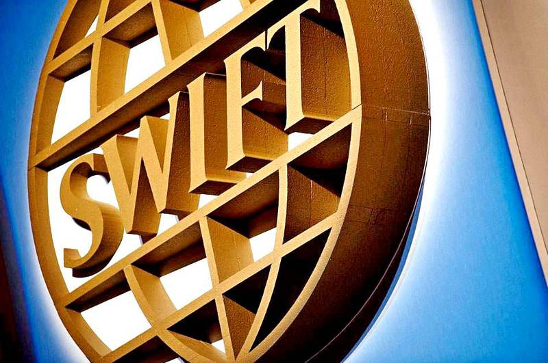 Жизнь без SWIFT