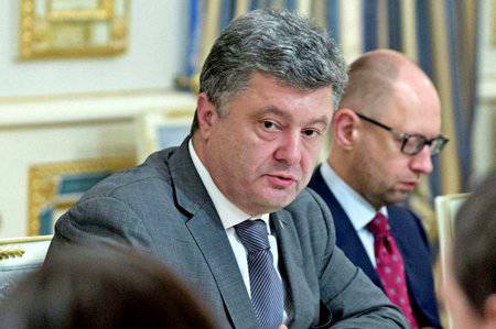 Украина просит новые кредиты