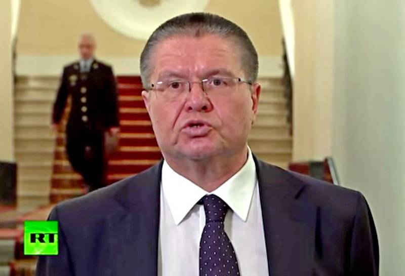 Улюкаев: В экономике РФ наметились признаки стабилизации