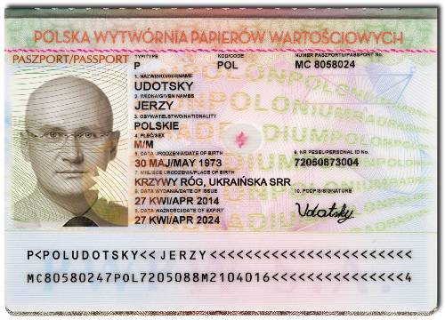 Глава ПР Днепропетровщины Евгений Удод скрывается в Польше под новым именем