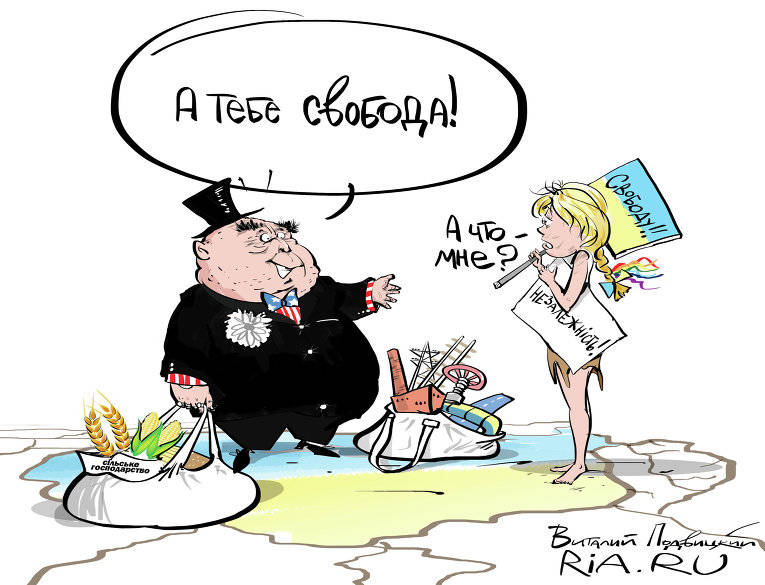 АТО - 4 новых вкуса