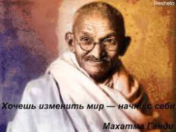 Всеобщая забастовка неповиновения - путь к спасению для Запада Всеобщая забастовка неповиновения - путь к спасению для Запада