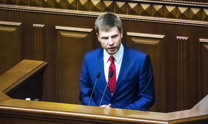 Казус майданщика Казус майданщика
