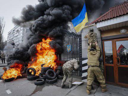 Куда катится Украина?