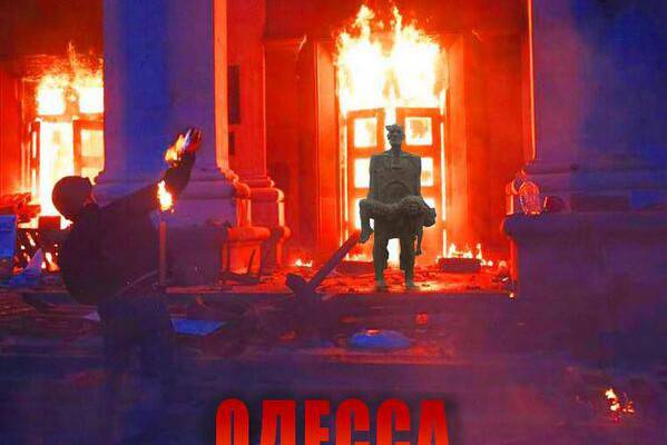 Нерождённая республика: об ошибках «Одесской весны» Нерождённая республика: об ошибках «Одесской весны»
