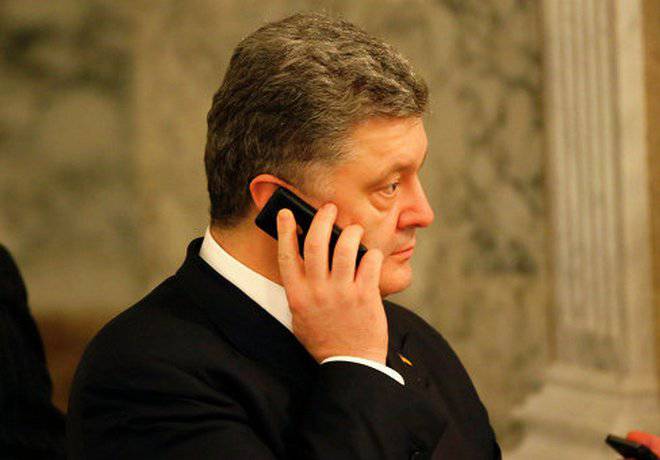 На переговорах в Минске Порошенко звонил Коломойскому